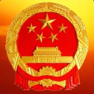 大天朝互赞必回