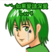 洳淉灬嬡埥ぺ堔嬡