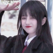 我的意中人是个大地球