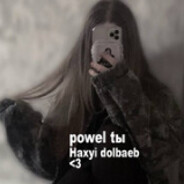 ♀киса♡ Ищу друга