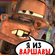 BEBRA 2.0