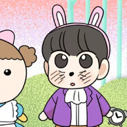 ꧁༺冬冬米宝宝老子喜欢你༻꧂