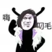 再刮痧了别催了