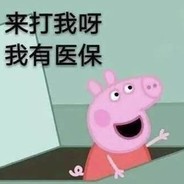 干拉俱乐部   老干部