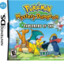 explorers of sky