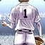 Narumiya-