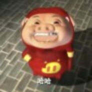 我的龟toyota又圆