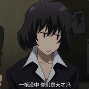 我这一拳下去你