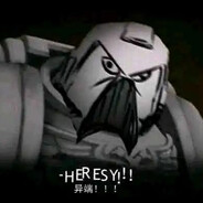 帝皇倒模榨出忠诚基因