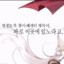 mode:阿修道尔·Linea·Caim