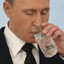 нуб