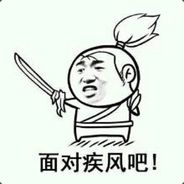 城镇法庭犀利仔胡力毛