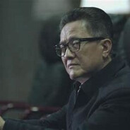 国服第一指挥官高育良