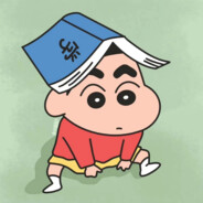 小新大王