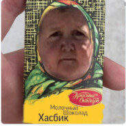 кежуальный андер