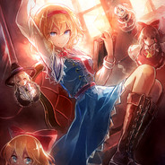 正在偷吃电弧星