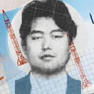 Karl Lee