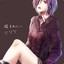 TOUKA