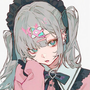 Rei