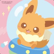 高大威猛小太阳