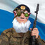 Близорукий снайп