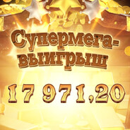 Outside of your brain