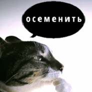 gabapentin - steam id 76561198783980925