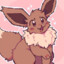 puppy rin