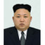 Kim jong un
