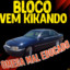 OMEGA MAL EDUCADO