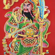 Hope Ur Engine Blow up