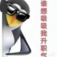 哈基米那没路躲