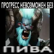 яша хед