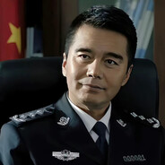 身中三枪公安厅长祁同