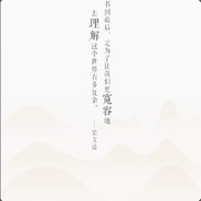 Vencet_凯