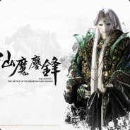 禅剑一如寄昙说