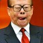 泽民同志