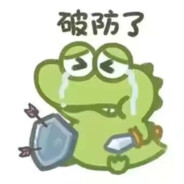 1945年日本无条件投降