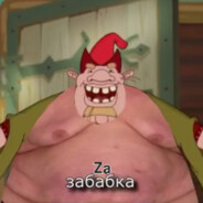 ДИДЖЕЙ КАЛЫВАН