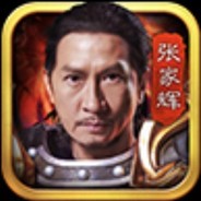 党和人民