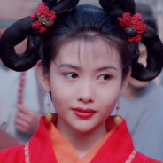 giao他
