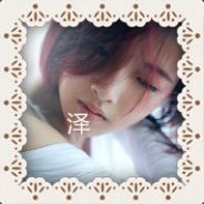 一点一滴一生一世