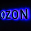 OZON COMPANY