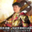 超敏敏酱
