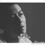 对一个人的执念