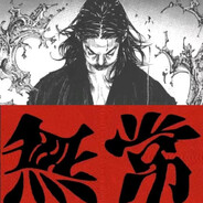 手挽青天揽日月