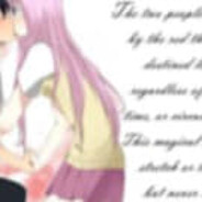 кошкодевочка