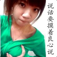 这是小号礼物送大号