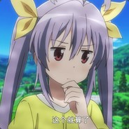 堕落棋圣安度因