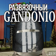 M1xeR - steam id 76561199197949655